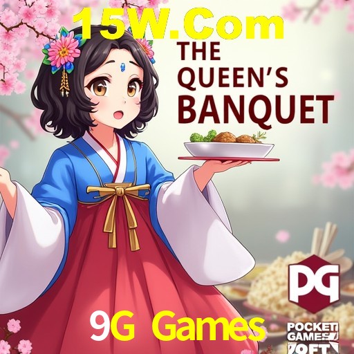 A Ascensão dos Esportes Eletrônicos: Um Novo Paradigma no Entretenimento